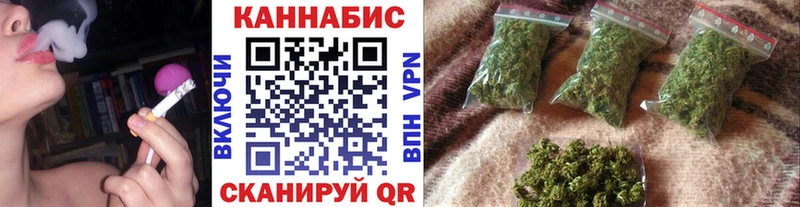 Как найти наркотики Куйбышев АМФЕТАМИН  Каннабис  blacksprut зеркало  Гашиш  Меф мяу мяу  Кокаин  A-PVP 