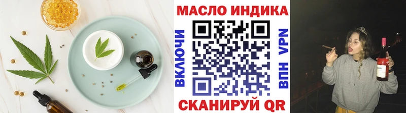 цена   Куйбышев  Canna-Cookies конопля 