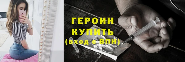 гашик Арсеньев