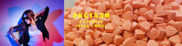 кокаин премиум Алзамай