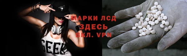 кокаин премиум Алзамай