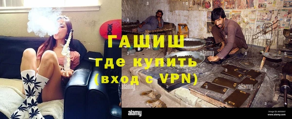 кокаин премиум Алзамай